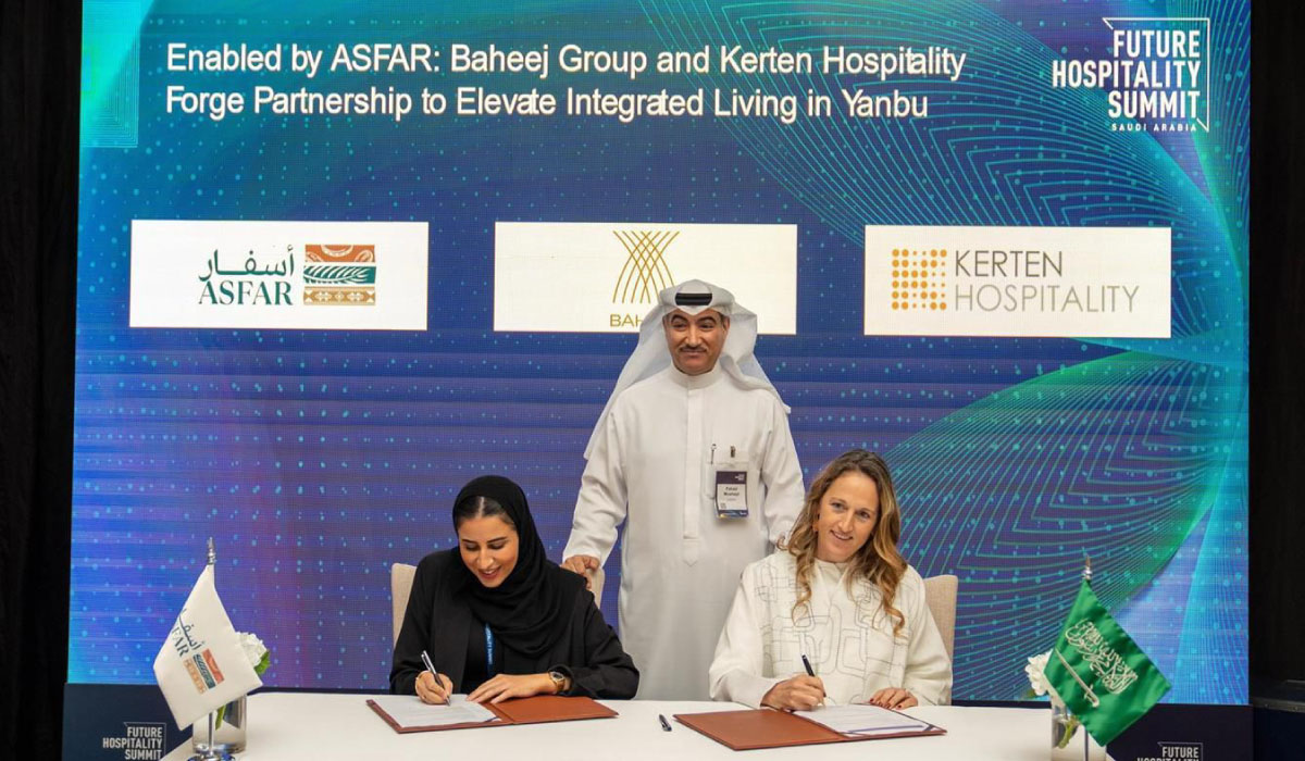 “Asfar” Announces Global Partnership to Enhance Quality of Life in Y …