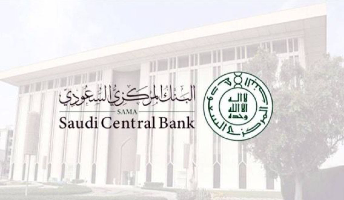 Saudi Banks’ Deposits Surge by 123 Billion Riyals in Q1 2024