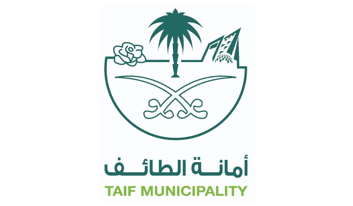 Taif Municipality Announces 8 Investment Opportunities for Operating Sales Outle …