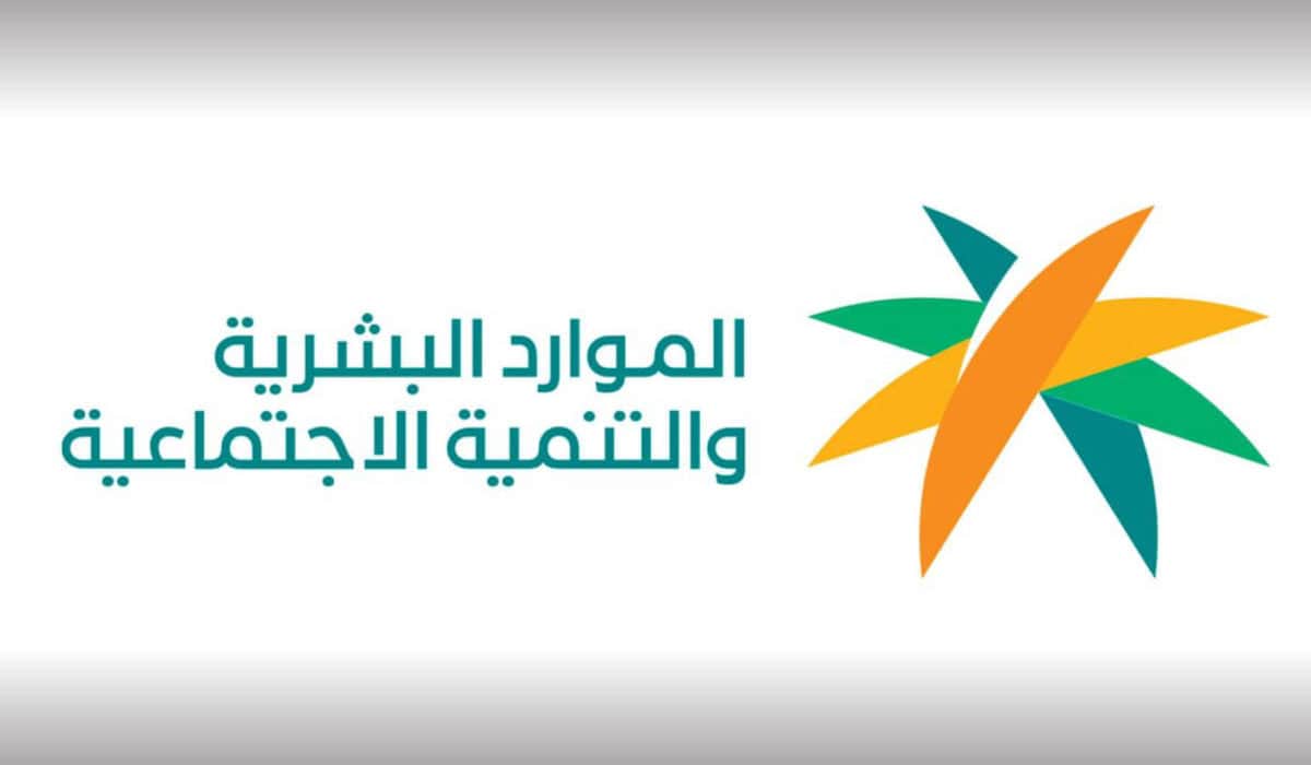 Saudization of Engineering Jobs Begins in Saudi Arabia - The Saudi Standard