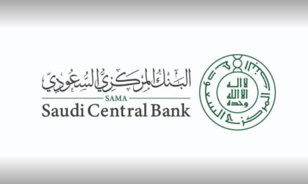 Saudi Central Bank Affirms Security of Payment and Banking Systems