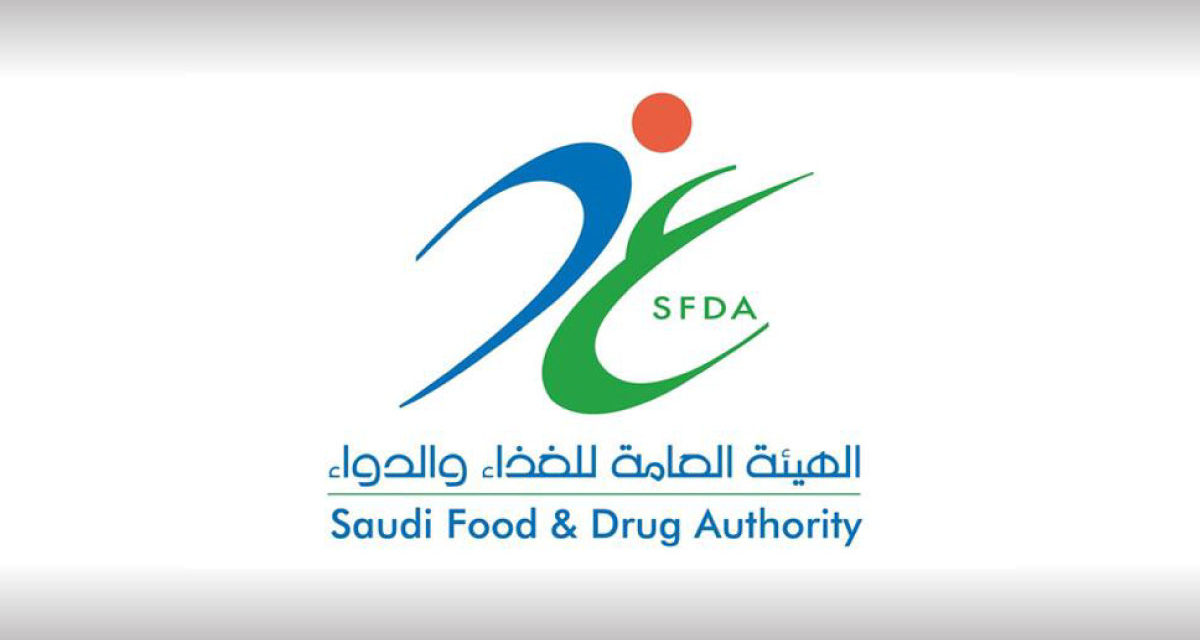 SFDA Launches “Summer & Tourism” Awareness Campaign