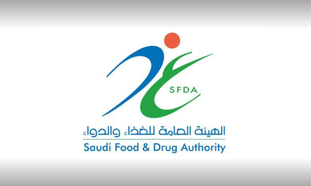 SFDA Launches “Summer & Tourism” Awareness Campaign