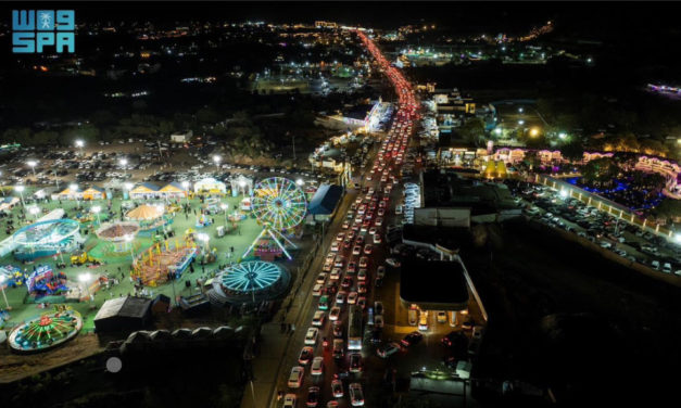 Al-Shafa, Taif: A Beacon of Tourism and Natural Splendor