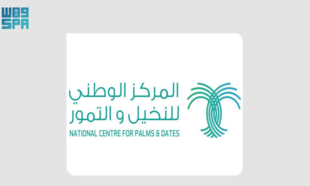 National Center for Palms and Dates Launches Seasonal Markets System in Collabor …