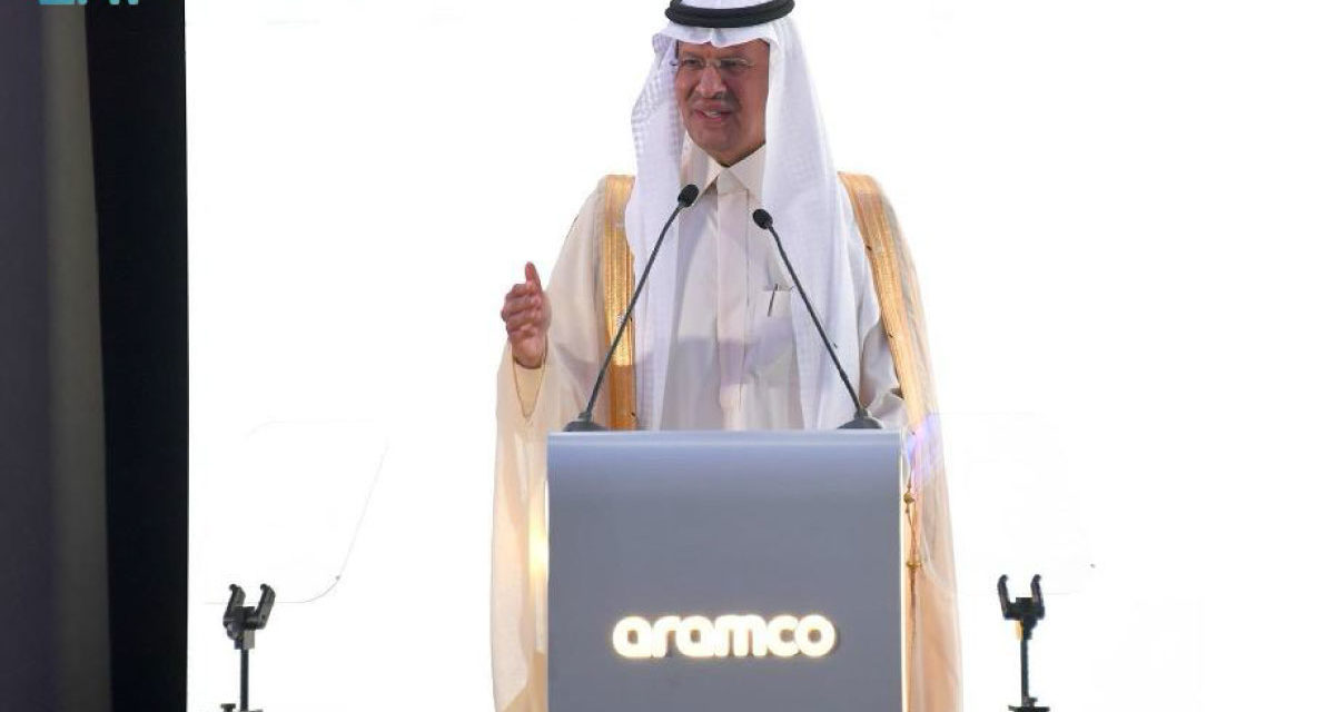 Saudi Aramco Awards Over $25 Billion in Gas Sector Contracts