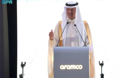 Saudi Aramco Awards Over $25 Billion in Gas Sector Contracts