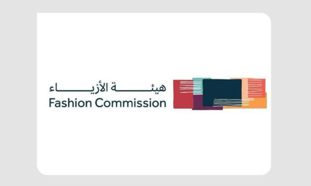 Fashion Commission Organizes Workshop on the Evolving Landscape of Fashion Stati …