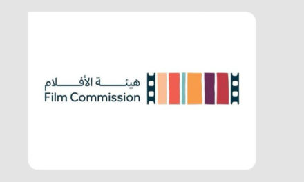 Film Commission Joins International Association of Film Commissioners to Boost S …