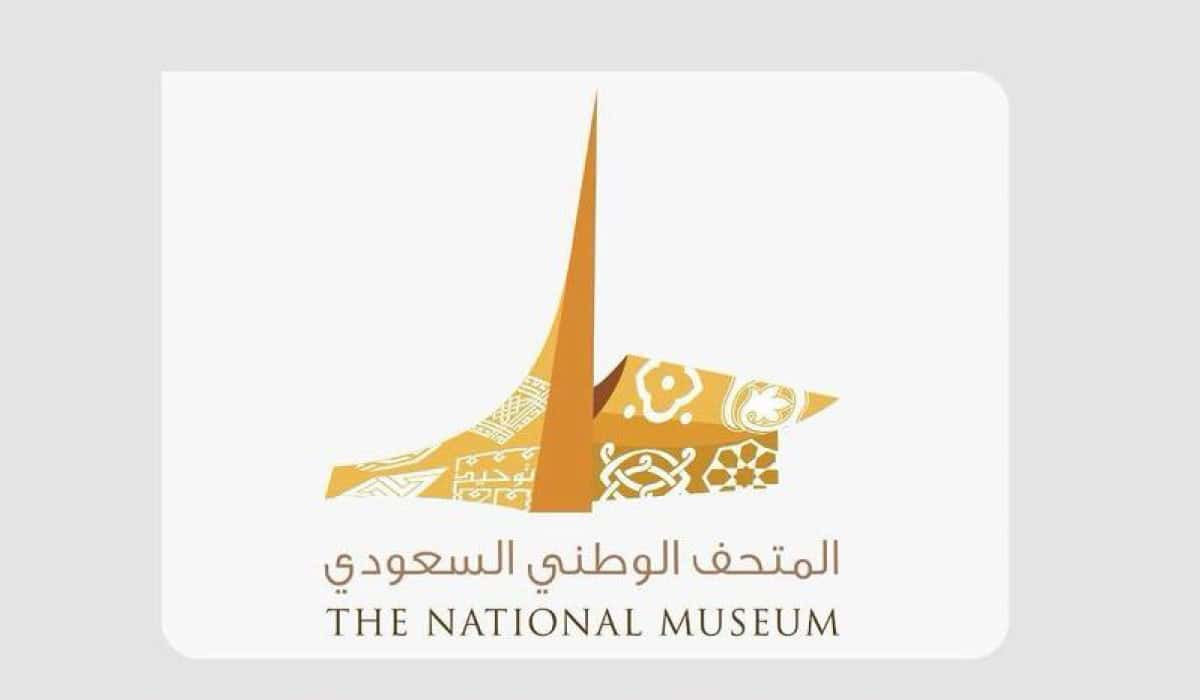 Saudi National Museum summer camp