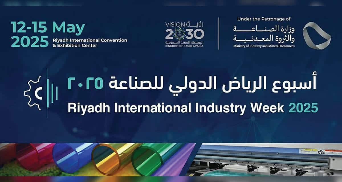 Riyadh Industry Week Charts Factory Future