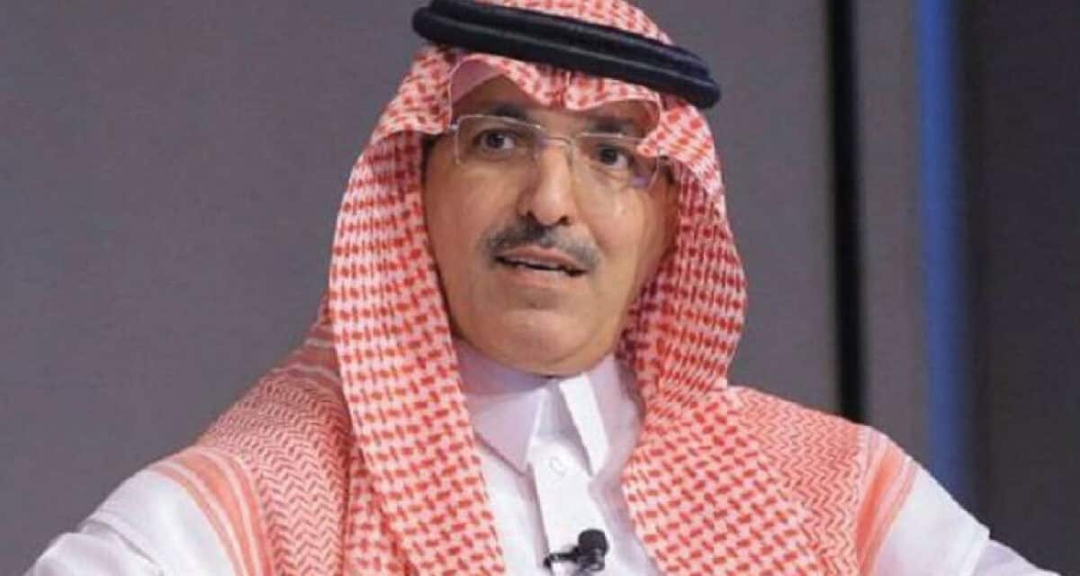Saudi, U.S. Officials Discuss Investment Ties