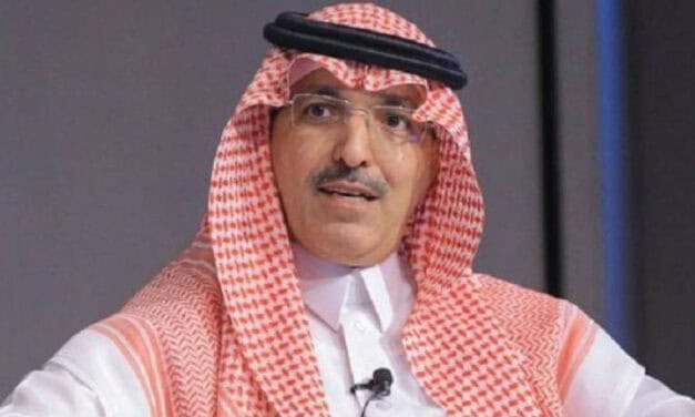 Saudi, U.S. Officials Discuss Investment Ties