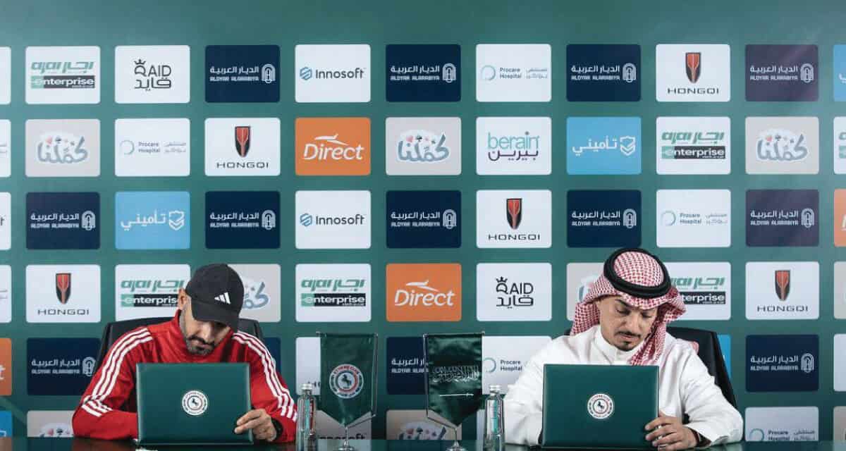 Al-Ettifaq Renews Contract with Coach Al-Shehri