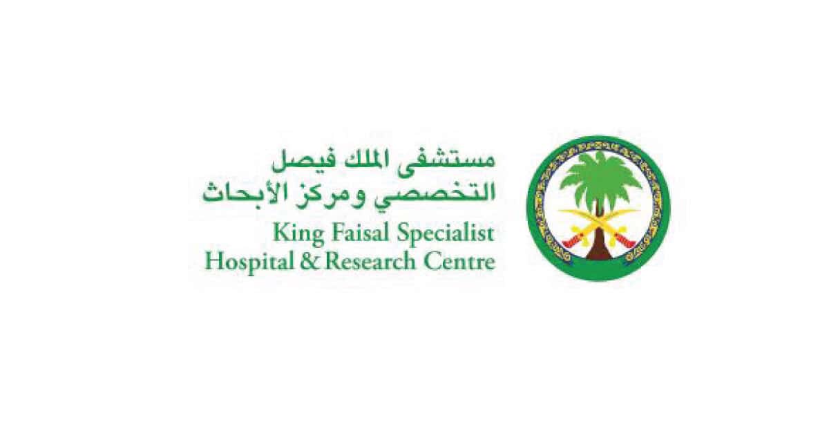 King Faisal Hospital Signs Five Global Deals