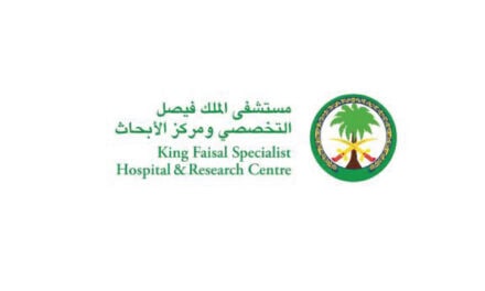 King Faisal Hospital Signs Five Global Deals