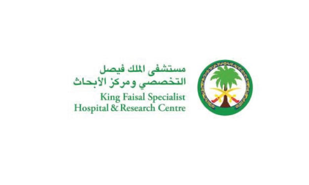 King Faisal Hospital Signs Five Global Deals