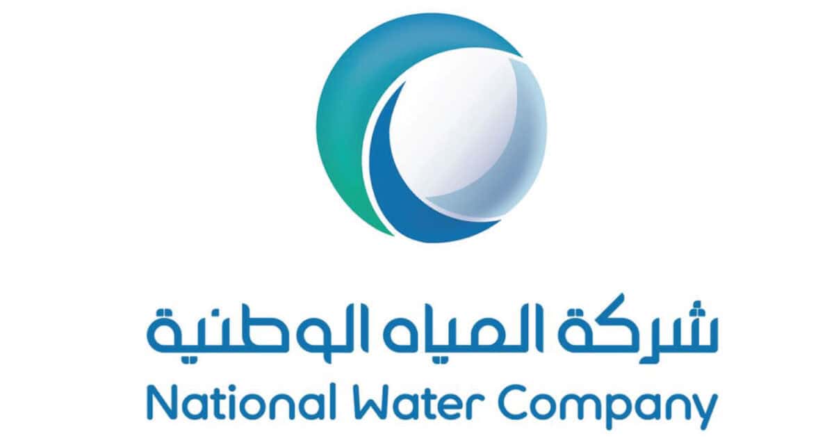 NWC announces its readiness to receive visitors to Madinah by distributing 615,0 …