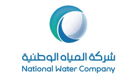 NWC announces its readiness to receive visitors to Madinah by distributing 615,0 …