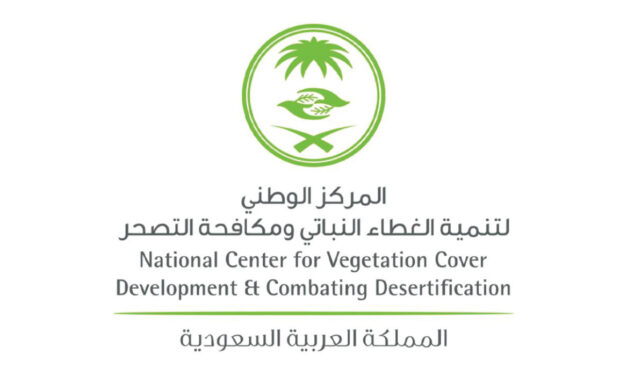 Qassim Signs Deal to Plant 400,000 Trees