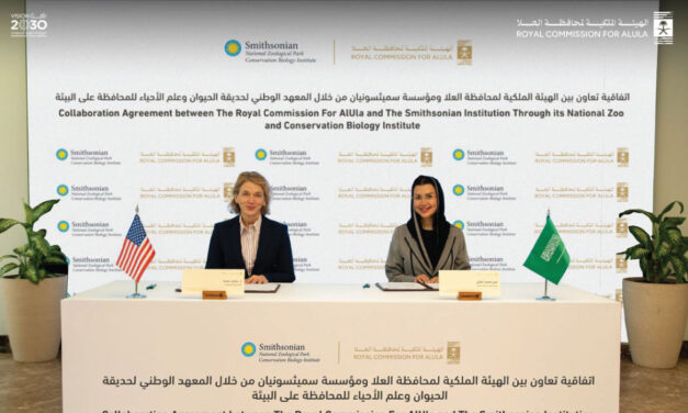 Royal Commission for AlUla, Smithsonian Partner to Protect Arabian Leopard