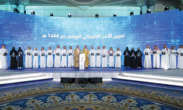 Jeddah Hosts Hajj Cybersecurity Drill Wrap-Up