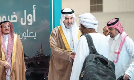 Jeddah Port Welcomes First Hajj Pilgrims