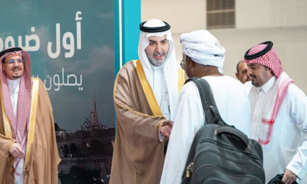 Jeddah Port Welcomes First Hajj Pilgrims