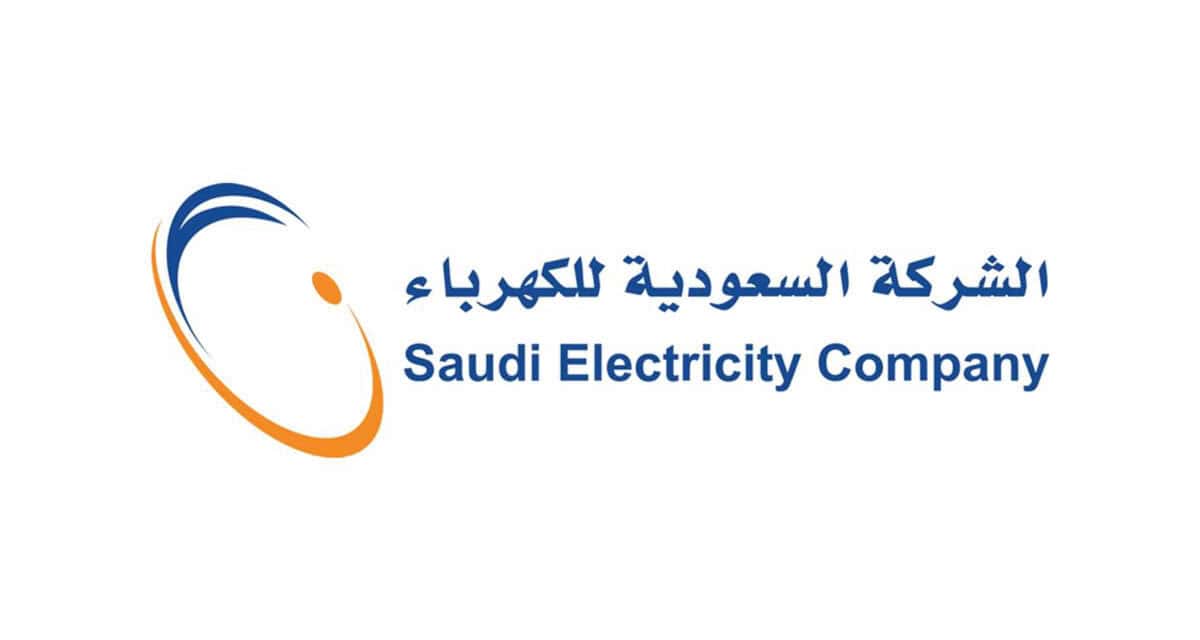 Saudi Electricity Company Q1 Revenue Jumps 23% to SAR 19.5B