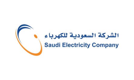 Saudi Electricity Company Q1 Revenue Jumps 23% to SAR 19.5B