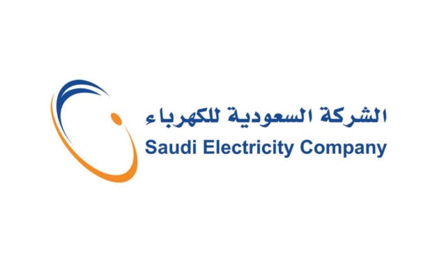 Saudi Electricity Company Q1 Revenue Jumps 23% to SAR 19.5B