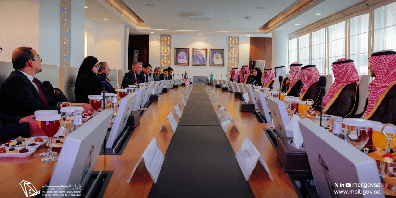 Saudi, Malaysia Deepen Ties in Digital Economy
