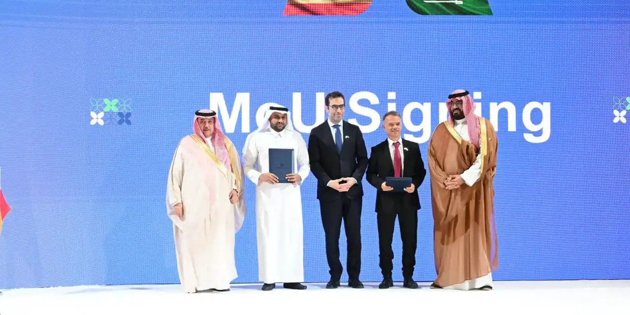 Saudi-Spanish Business Relations Strengthen Through Forum