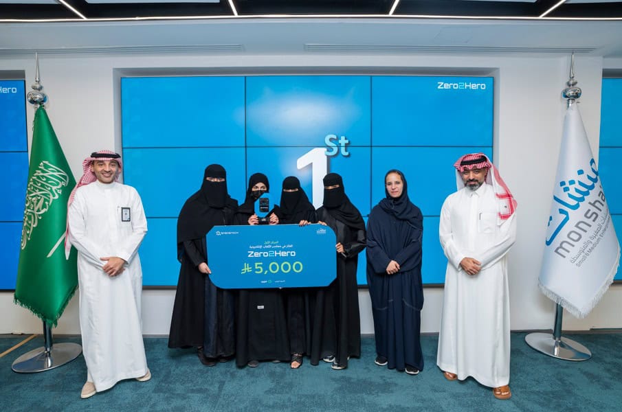 Saudi Esports Startups Win at Zero to Hero Bootcamp
