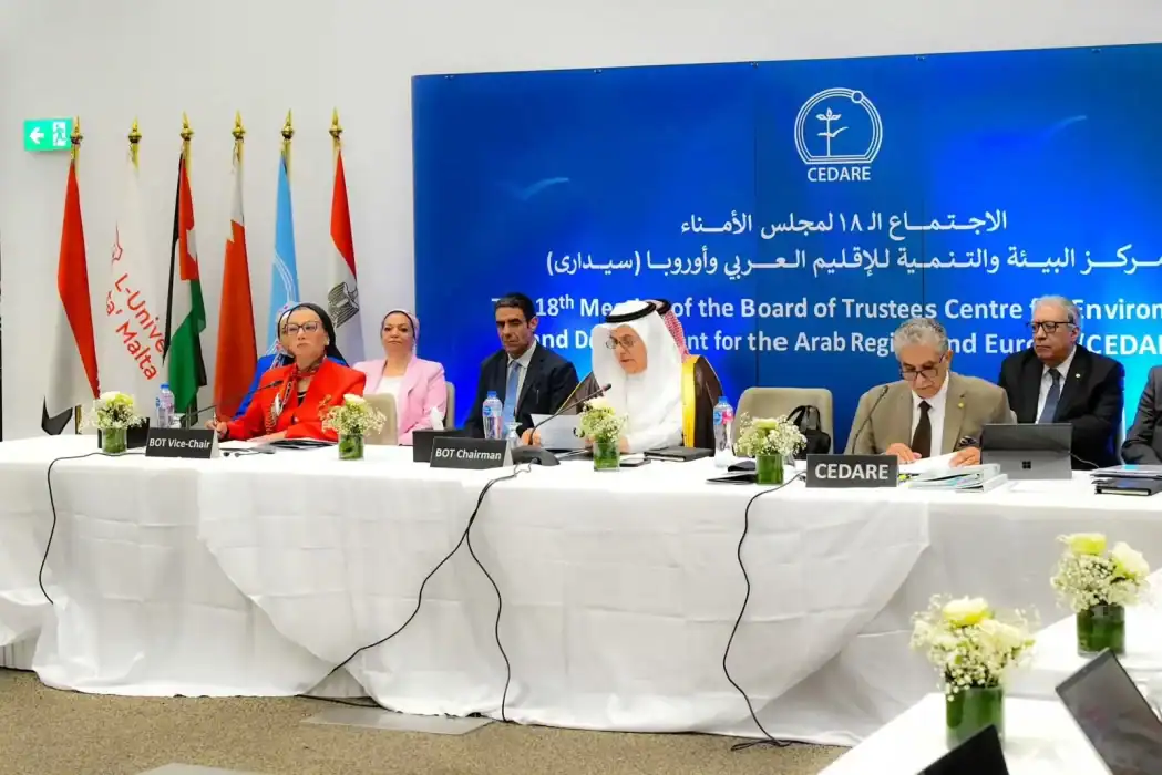 Saudi sustainability leadership