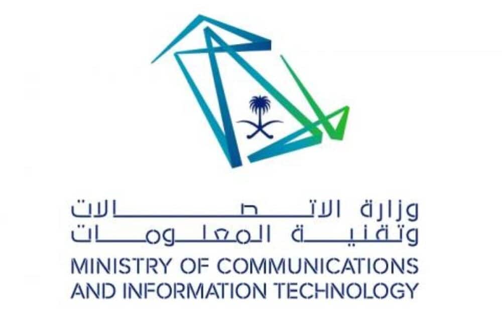 AI Startups Boosted by New Saudi Incubator