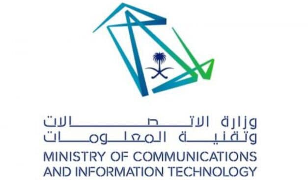 AI Startups Boosted by New Saudi Incubator