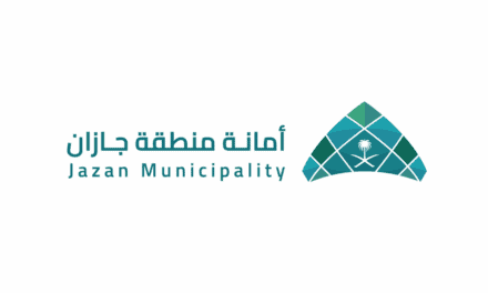 Jazan Municipality Investment Opens 50 Citywide Opportunities