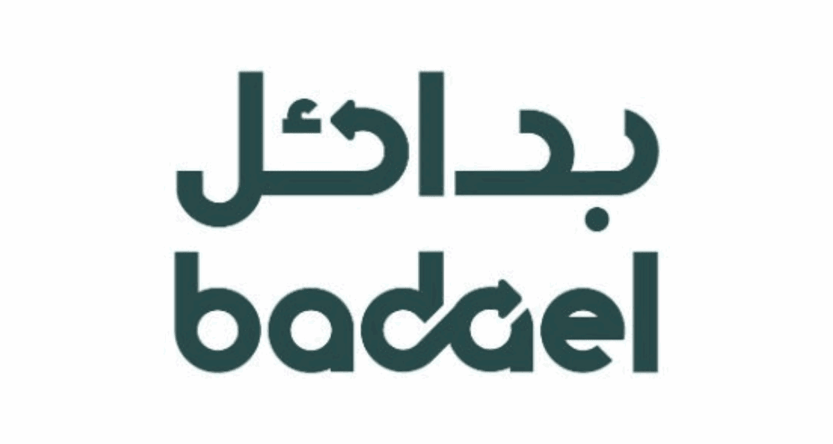 Tanaffas 2025 Summit to Combat Tobacco Harm in Riyadh