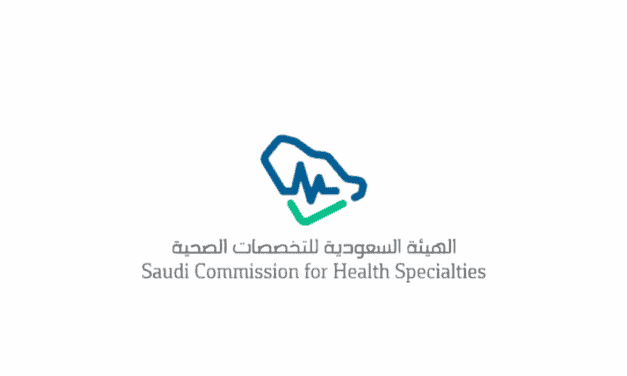 Saudi Board Program Graduates 5,125 in Record Year