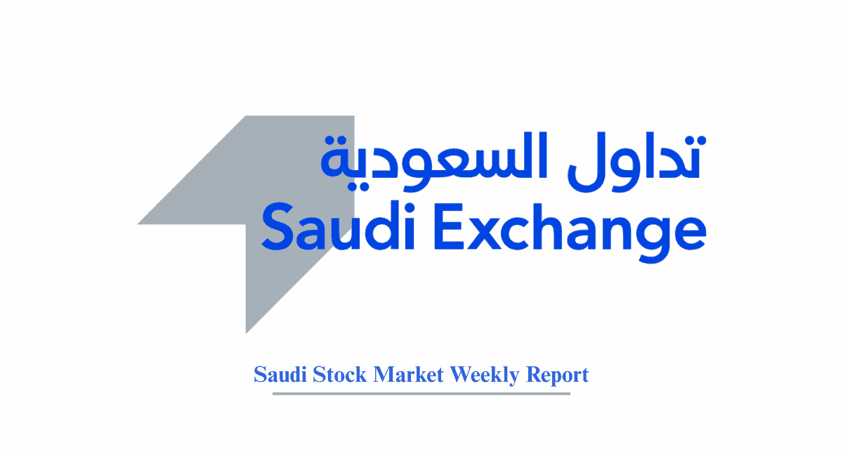 TASI Weekly Performance: Saudi Stock Market Recap