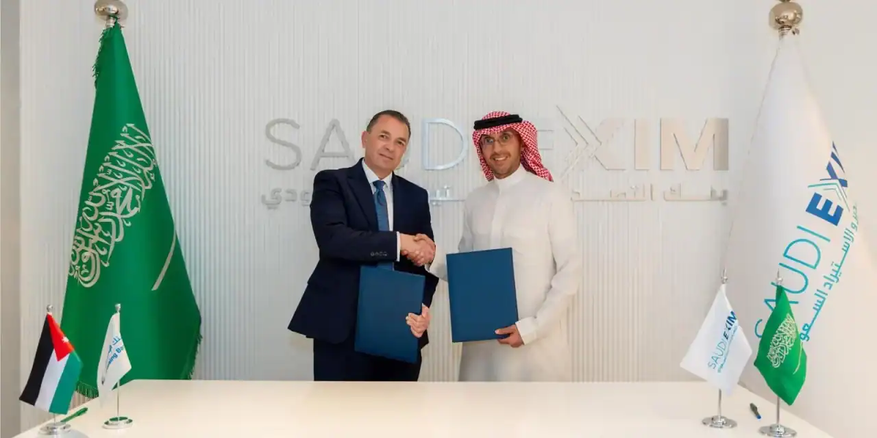 Saudi EXIM Credit Line to Jordan
