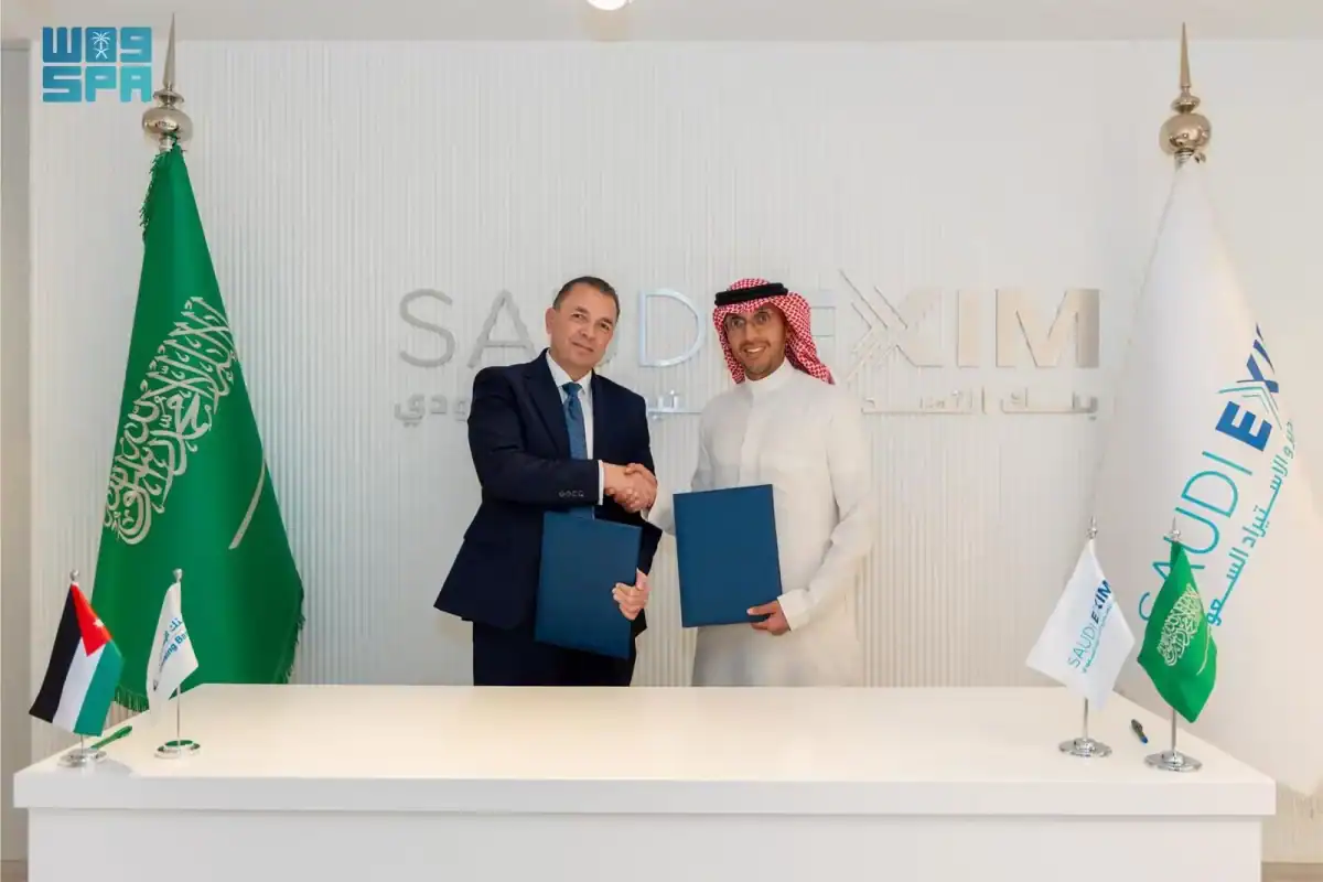 Saudi EXIM credit line agreement signing with Jordan