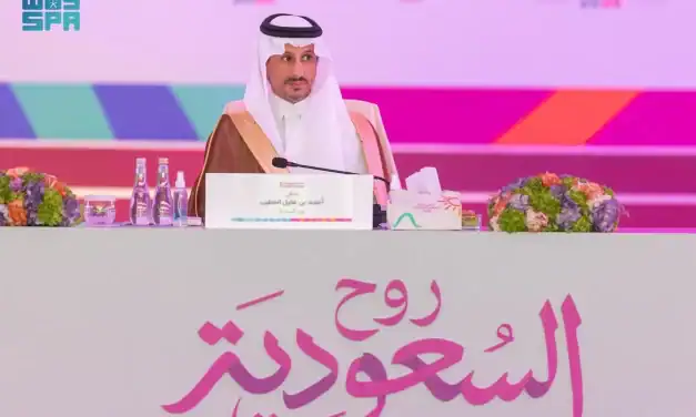 Saudi Arabia Launches “Color Your Summer” Tourism Program