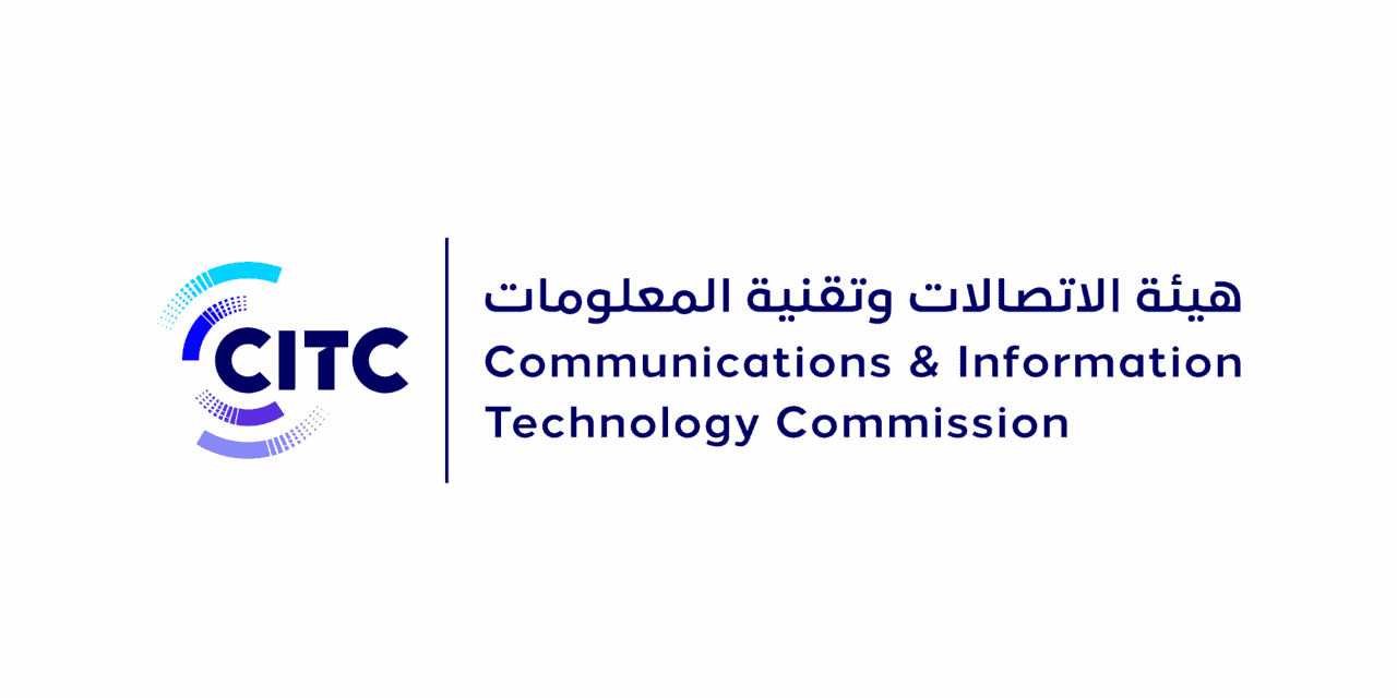 ICT Regulatory Ranking: Saudi Arabia Second in G20