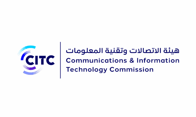 Hajj Digital Connectivity Enabled by CITC eSIM Service