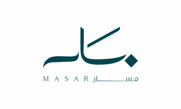 Masar Project Sells Makkah Plots for SAR 235M to Wujhat Al-Bayt