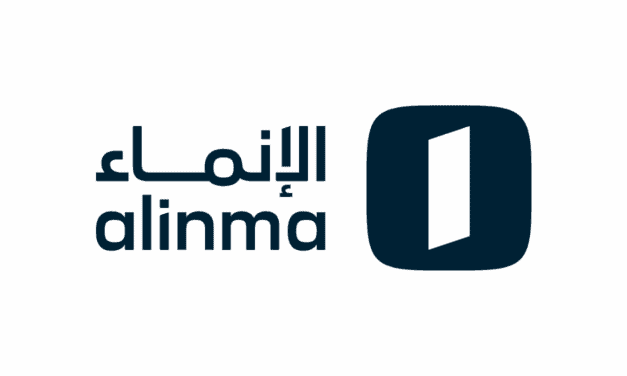 Alinma Bank Q2 Profit Rises 11% to SAR 1.57B on Strong Lending