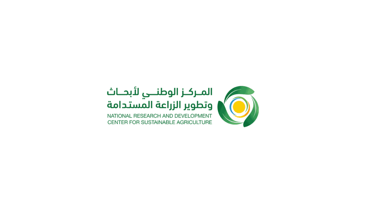 Estidamah Najran sustainable agriculture