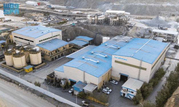 Najran Industrial City Drives Investment and Mining Growth